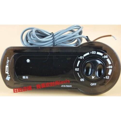 Juchuang JCW-F93HV microcomputer thermostat temperature controller thermostat knob refrigerator freezing refrigerators stars