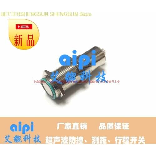 Industrial ultrasonic sensor UB2000-30-I-1 distance sensor ranging ultrasonic 1m