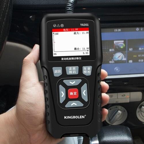 YA301 Engine Tester Car Fault Diagnosis Multi Language Free Update Date Stream Customization Secutirt Scan Screenshots