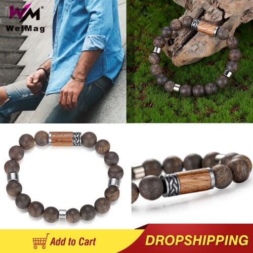 WelMag Wooden Bracelets