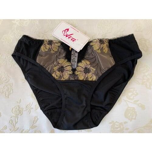 AVA Women Underwear