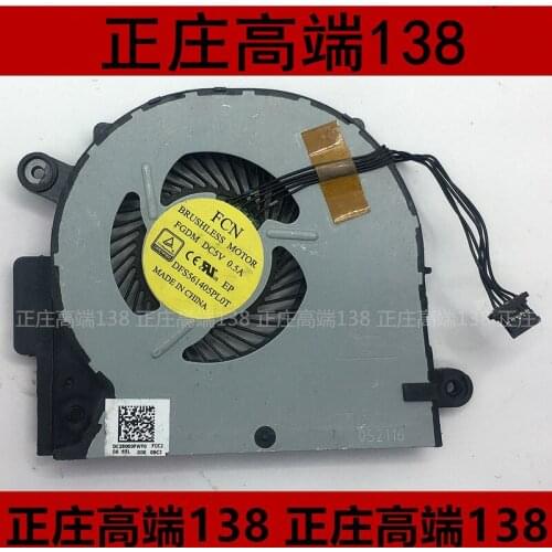 FCN DFS561405PL0T FGJA Server Cooling Fan DC 5V 0.5A 4-wire