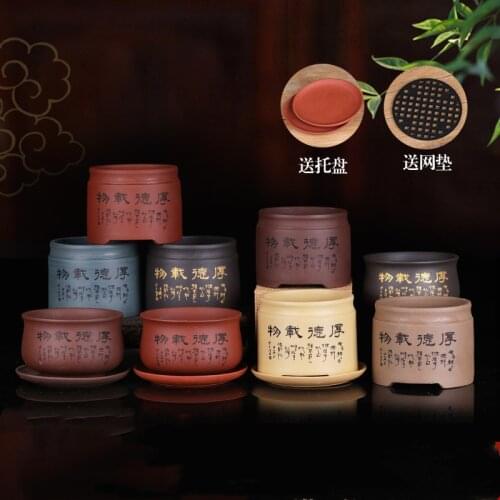 Exquisite Purple Clay Flowerpot Asparagus Succulent Orchid Acorus Small Living Room Bonsai Pot Chinese Style Household Ceramics