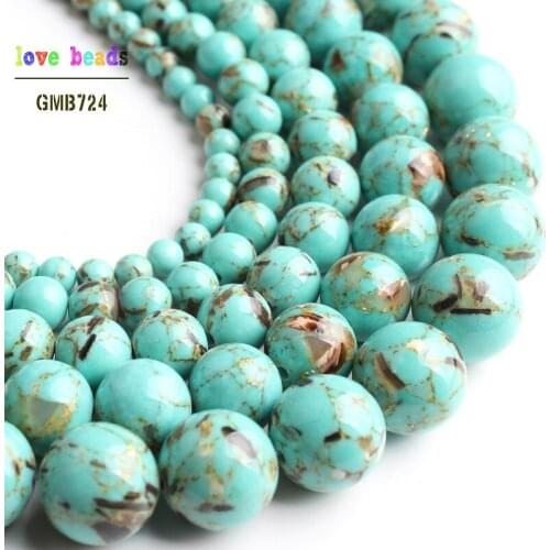 Green Shell Howlite Stone Round Loose Beads for Jewelry Making 15'' Strand DIY Bracelet 4/6/8/10/12mm