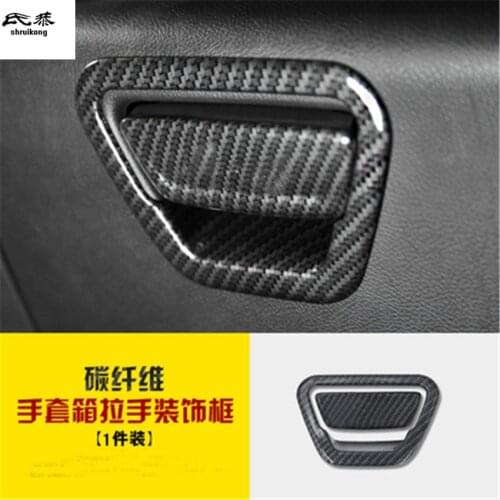 2pcs/lot ABS carbon fiber grain Central Passenger side glove box switch decoration cover for 2017-2018 FORD KUGA Escape