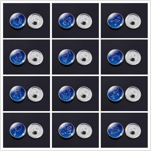5PCS Twelve Constellation Button 16MM Glass Convex 12 Zodiac Button DIY Jewelry Accessories Craft Jewelry Button