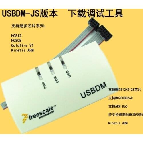 NEW 1PC K60 Emulator USBDM BDM Downloader OSBDM 8 Bit 16 Bit 32 Bit