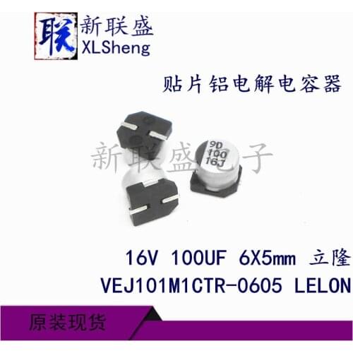 Original new 100% VEJ101M1CTR-0605 16V100UF 6.3X5.3 SMD electrolytic capacitor (Inductor)