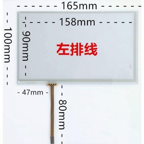 2pcs/lot 165*100 resistive touch screen 7'' inch 4-wire A gauge flat panel industrial industrial medical equipment