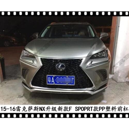 Suit For Trbt Refitting Old Lexus Nx200 and the New Dax300 f Sport