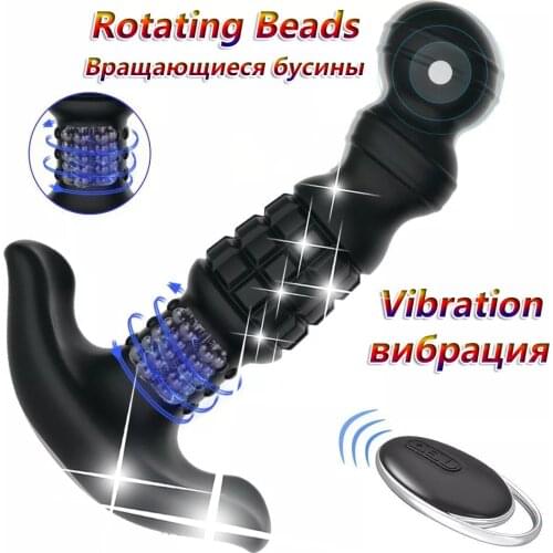 Rotating Beads Prostate Massager 10 Speed Vibration Anal Plug Scrotum Stimulation Butt Plug Remote Control Sex Toys For Men Gay