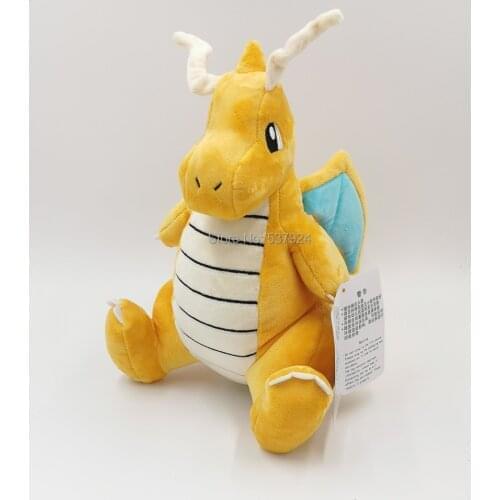 New Genuine Dra 10” 26CM Plush Doll