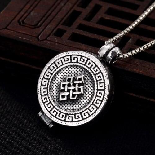 Silver, Antique, Eight Treasures Auspicious Knot Can Open The Koru Box, Ru Yan Curse, Sterling Silver Male Pendant
