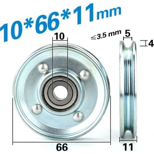 [U1066-11J] 5PCS high loading V/U steel U groove type electric lift wire track guide rail chrome steel bearing wheel 1066UV