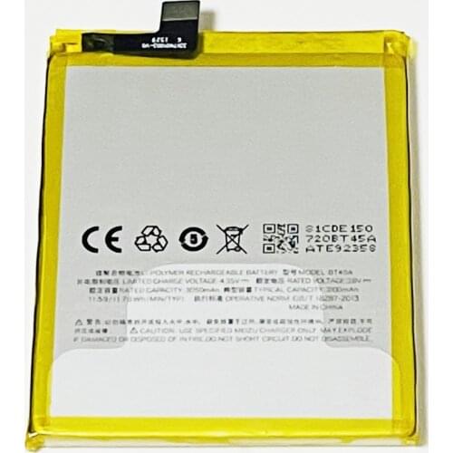 YIBONENG Meizu Pro 5 Phone Batteries