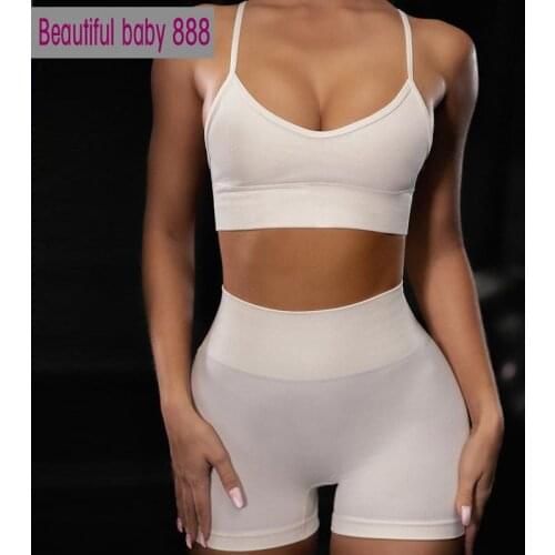 Meqeiss summer Sports leisure cotton 2two piece sets women Basic Reflective print stretch tank tops shorts suits casual top vest