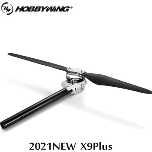 Hobbywing X9 Plus Power System for Agricultural Drones With 36inch Propeller, 40mm Pipe diameter, Max.Thrust 26.5kg/Axis