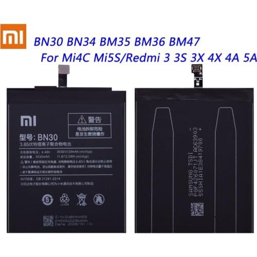 SIYAA Xiaomi Redmi 4A Phone Batteries China