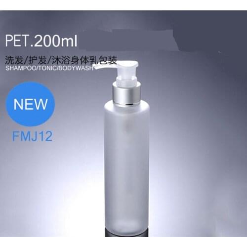 300PCS/LOT 200ml Lotion Pump Bottle, Frosted Transparent Placit Pet Bottle For Cosmetic Packaging, Shampoo Bottle