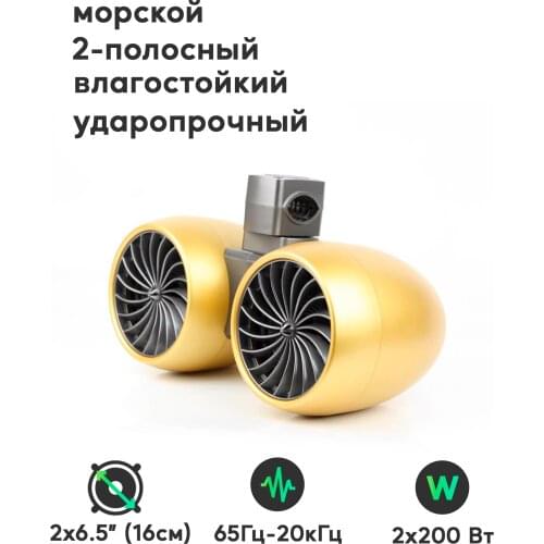 ACV Transport And Accessories