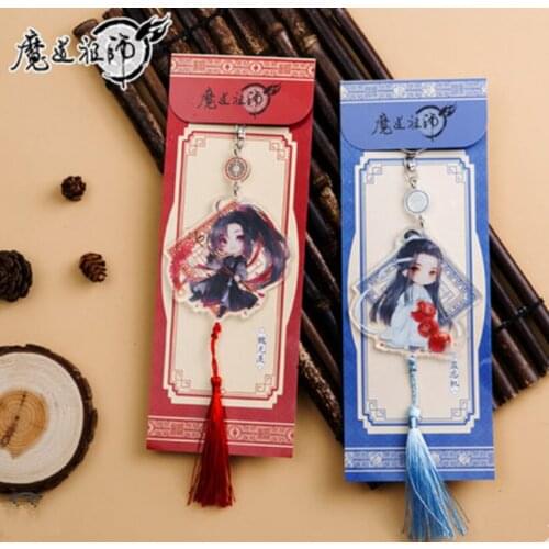 Yuri KeycMo Dao Zu Shi Wei Wuxian Lan Wangji Acrylic Keychain Keyring Keyfob Key Holder wallet Keyring Accessories cosplay