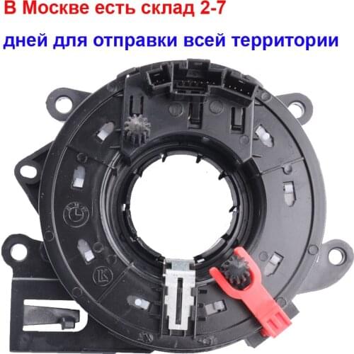 Car styling61318379091 FOR BMW E38 E39 E46 E53 E83 E85 E86 1999-2005