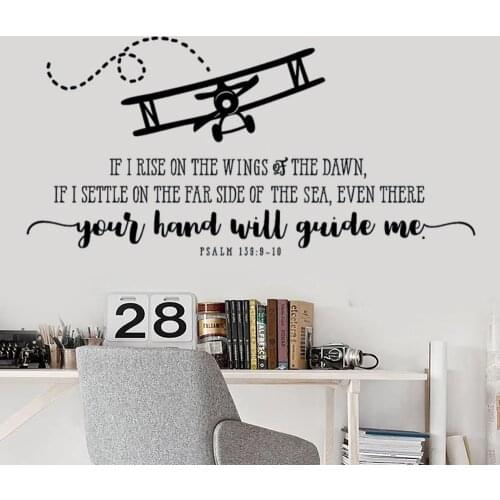 If I Rise On The Wings Of The Dawn Quotes Wall Stickers Murals Decor Vinyl Removable Livingroom Decals Decoration Poster DW8081