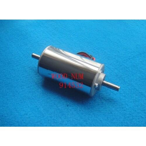 300 w air-cooled chrome plated spindle motor