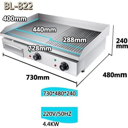 Parrilla Grelha Para Griglia Barbecue Korean Churrasqueira Eletrica Barbacoa Churrasco Commercial Grill Bbq Electrical Barbeque
