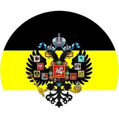 Hot Sell Creative Coat of Arms Russian Empire Background Lmperial Flag of Russia Car Sticker Vinyl Sunscreen Anti-UV PVC