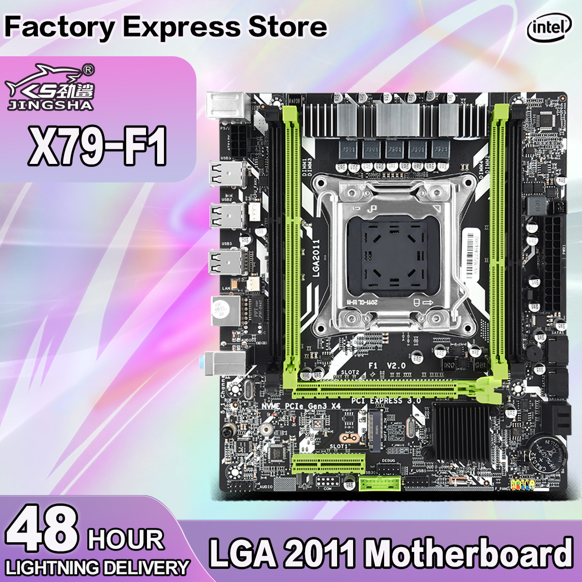 X79 motherboard USB2.0 PCI-E 16X LGA2011 M ATX X79M-S 2.0 motherboard NVME M.2 SSD support REG ECC memory and Xeon E5 processor