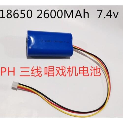 NTC Protection 7.4v 18650 2s1p 2600mAh Battery Pack With Pcb And Connector
