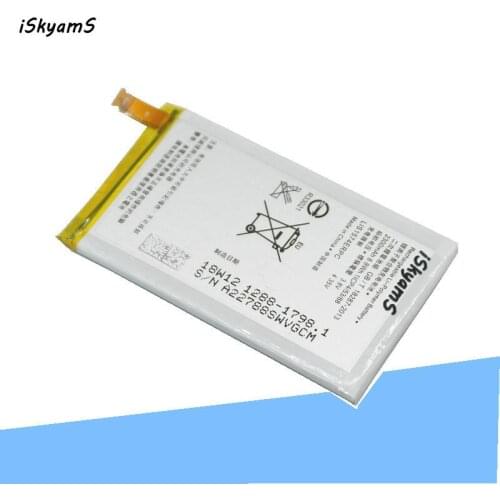 ISkyamS 1x 2300mAh LIS1574ERPC Replacement Battery For Sony Xperia E4 E2003 E2033 E2105 E2006 E2043 E2053 E2014 E2114