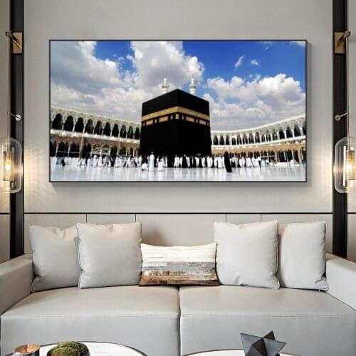 Large Size Muslim Architecture Canvas Posters Abd Prints Famous Islamic Wall Art Kaaba Wall Pictures for Home Living Room Decor
