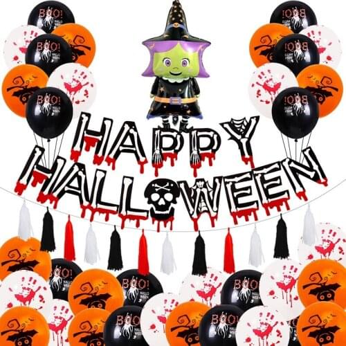 Halloween Banner Pumpkin Ghost Witch Bat Aluminum Foil Balloons Halloween Party Decorations Baby Shower Kids Toy Party Supplies
