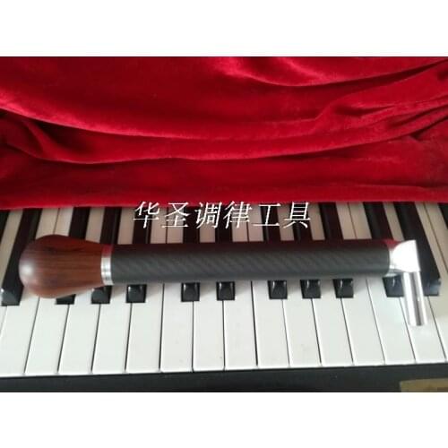 Piano tuning tool tuning wrench Tuning wrench Tuning hammer Carbon fiber wrench