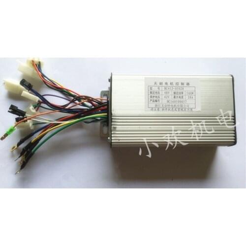 Intelligent brushless controller 500W48V 750W48V60V electric tricycle
