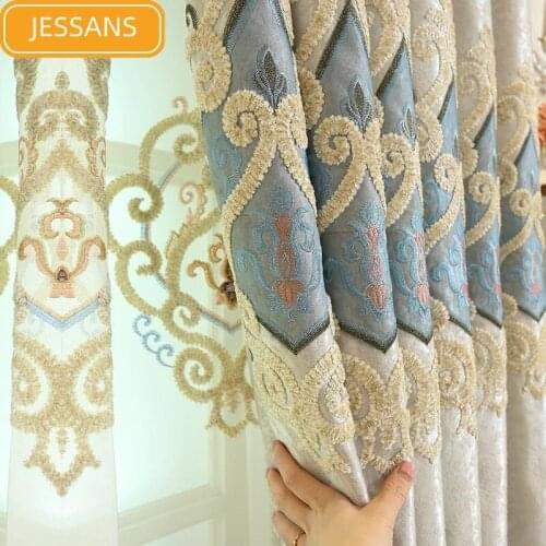High-end European-style Embroidered Curtains Blackout Curtains for Living Room and Bedroom Floor-to-ceiling Windows Finished