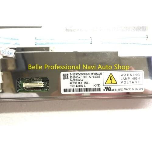 Brand new 8.8Inch T-51965GD088ZU AA088HA04 AA088HA01 AA088HA03 screen for B mw X5 X6 Car DVD GPS navigation Audio