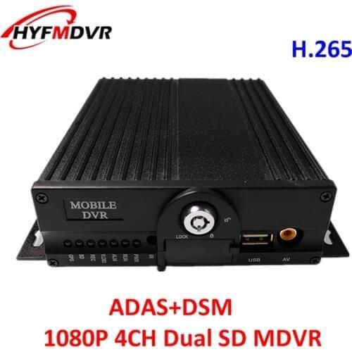 ADAS mobile dvr H.265 compression 4CH Dual SD MDVR Driver Fatigue warning system
