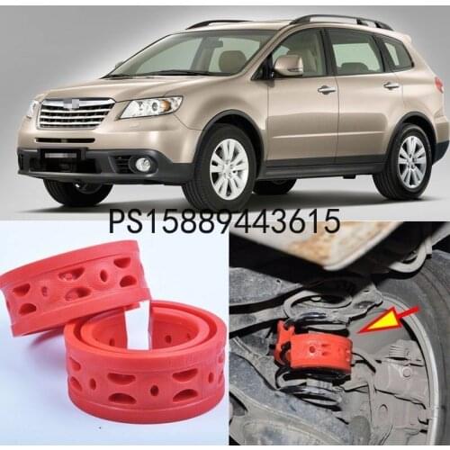 Rear Air Suspension Shock Bumper Spring Coil Cushion Buffer For Subaru Tribeca