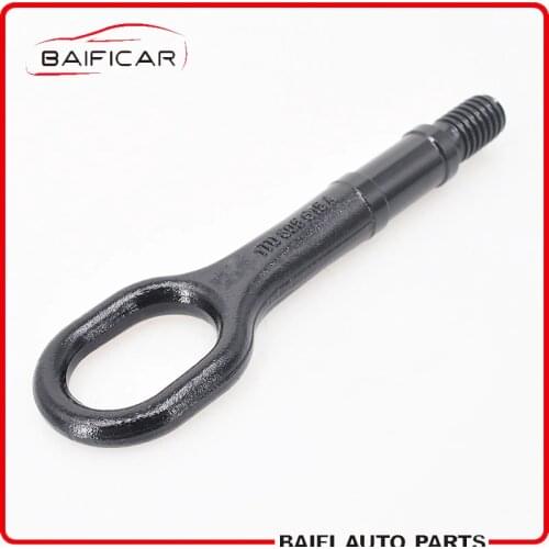 Baificar Brand New Genuine Car Trailer Hook Tow Traction Hook 1T0805615A For VW Passat Golf 6 Jetta CC Tiguan Sharan Fabia YETI