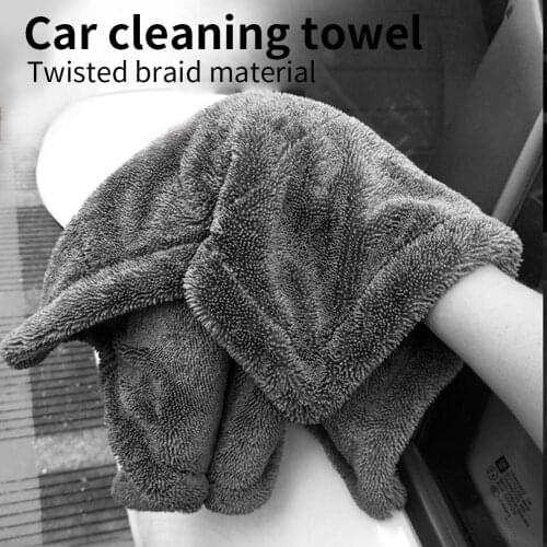 Portable Double-sided Absorbent Automobile Clean Braided Cloth Car Wash Towel double-sided design Car Towel Car Wash Accessory