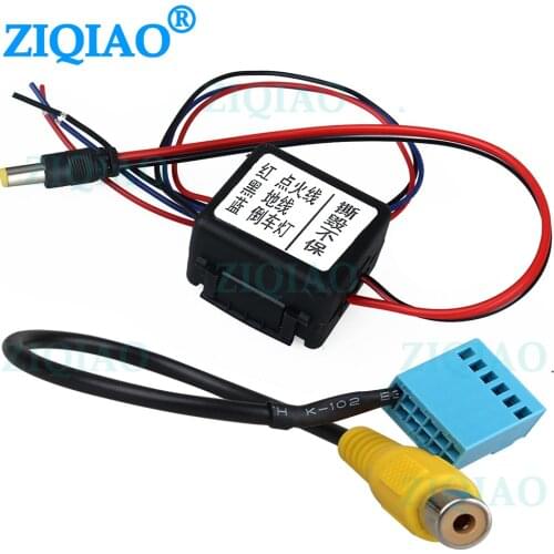 Car Rear View Camera Power Delay Timer Relay Filter Rectifier PQ MIB Conversion Adapter RCD330 For VW BMW BENZ Audi Skoda