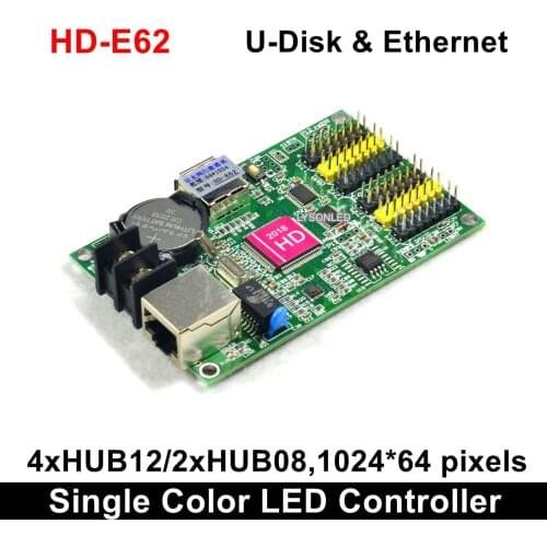 HD2018 Software HD-E62 Huidu P10 Monochrome LED Display Card,Single Color and Dual Controller (HD-E63 E64 on sale)