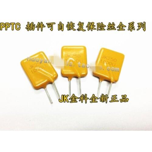 JK250-1000U straight plug self-recovery fuse PPTC 250V 1A JK2501000U