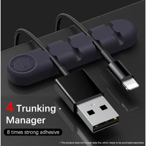 Self-adhesive management коробка Wire holder for desk Table Desktop charger cable holder clamp tray range cord protector Tidy