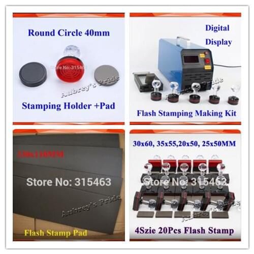 2-3Exposure Lamps Digital Display Photosensitive Flash Stamp Machine Stamping Making+ 40pcs Holder Film Pad +6 Sheets Kit