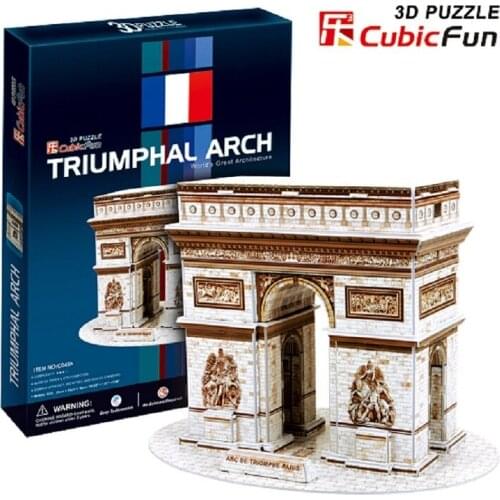 3D models toy paper model jigsaw game Triumphal Arch freeshipping c045h