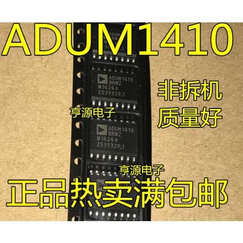 5 PCS ADUM1410ARWZ ADUM1410 ADUM1410BRWZ SOP16 digital isolator